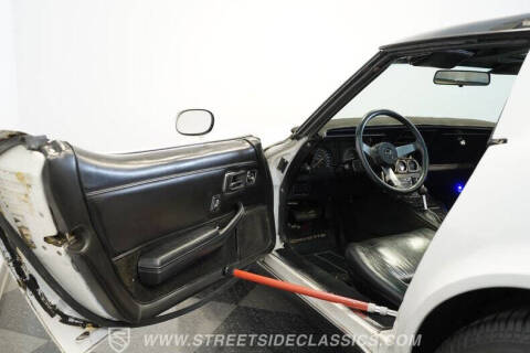 1979 Chevrolet Corvette