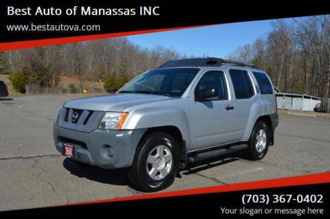 2008 Nissan Xterra S