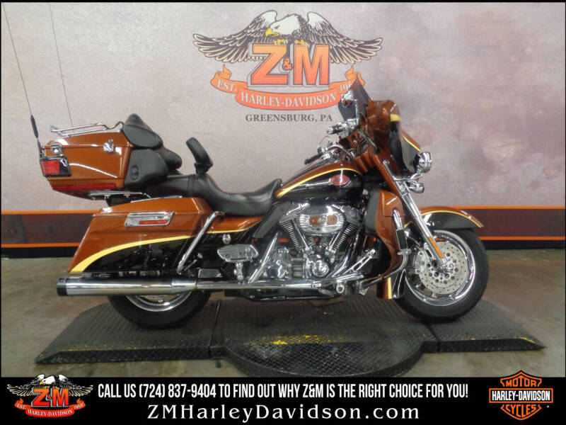 2008 Harley-Davidson Electra Glide Ultra Classic