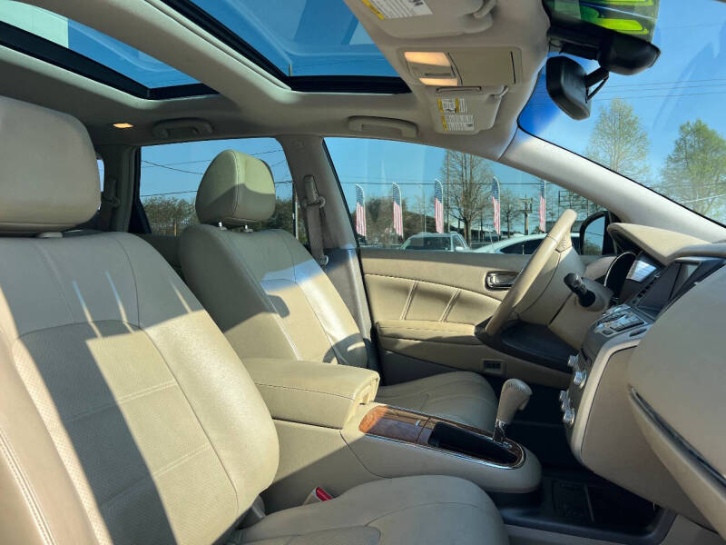 2014 Nissan Murano S