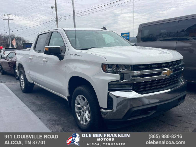 2021 Chevrolet Silverado 1500 LT's photo