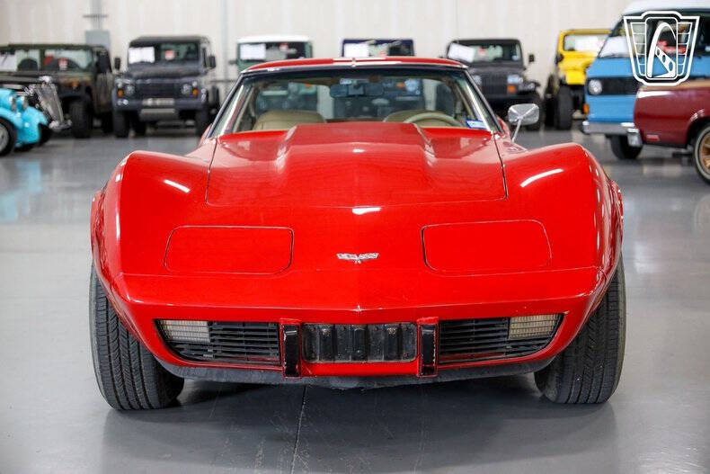 1977 Chevrolet Corvette