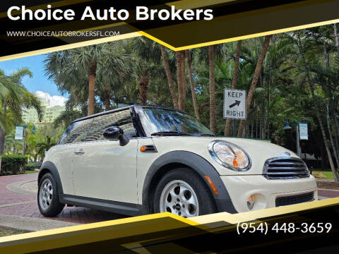 2012 MINI Cooper Coupe