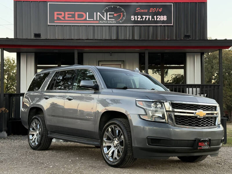 2020 Chevrolet Tahoe LT's photo