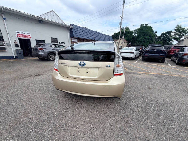 2011 Toyota Prius Two