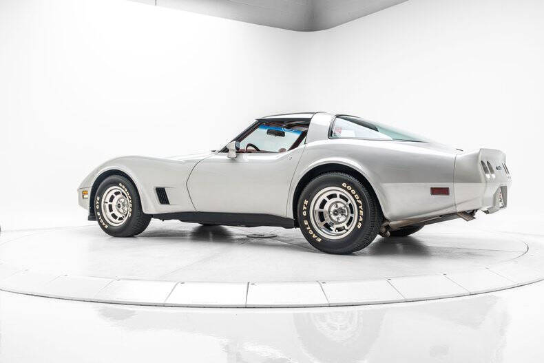 1981 Chevrolet Corvette