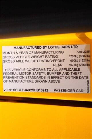 2025 Lotus Emira V6 Base