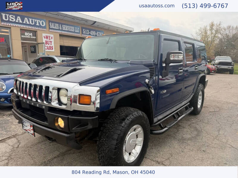 2008 HUMMER H2