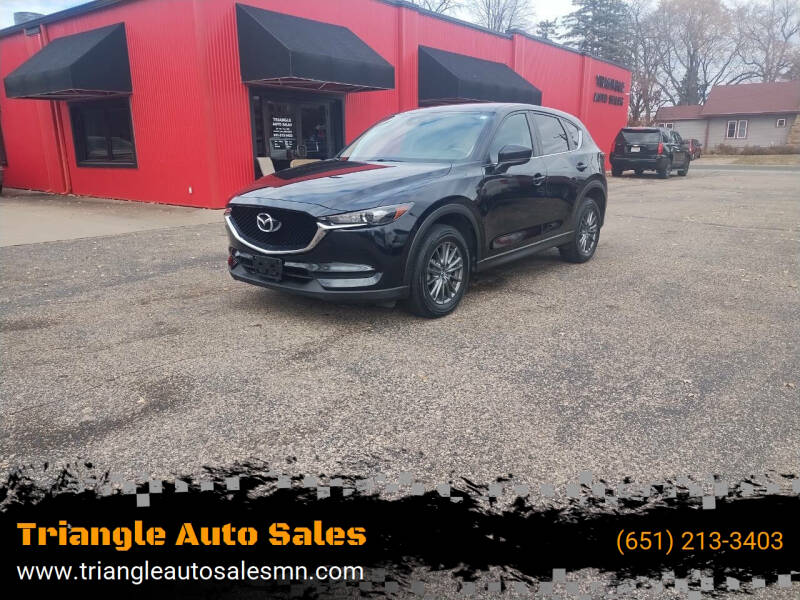 2017 Mazda CX-5 Touring