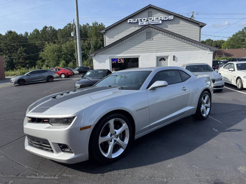 2015 Chevrolet Camaro SS