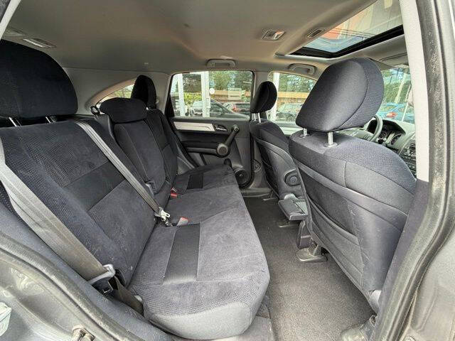2010 Honda CR-V EX