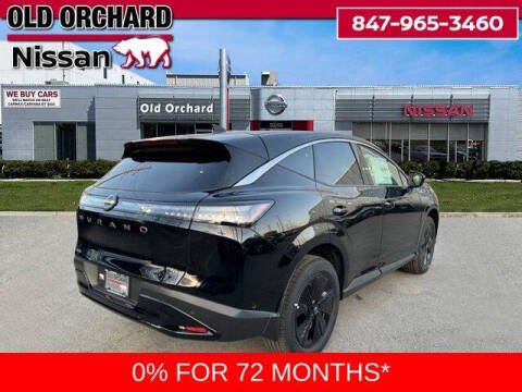 2025 Nissan Murano SV