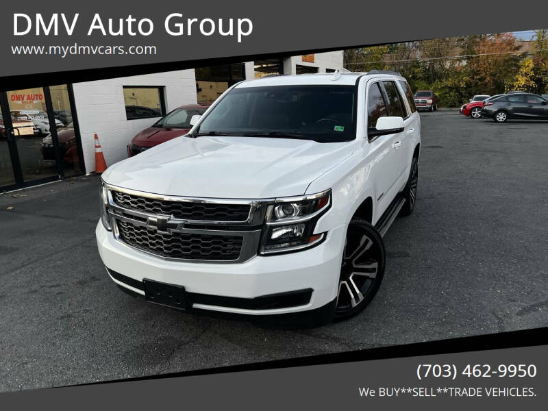 2020 Chevrolet Tahoe LT