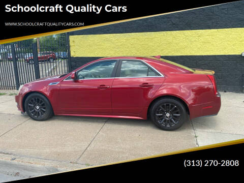 Cars For Sale in Detroit MI Schoolcraft Quality Cars