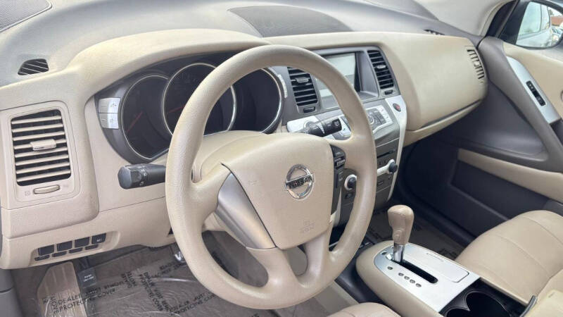 2012 Nissan Murano S