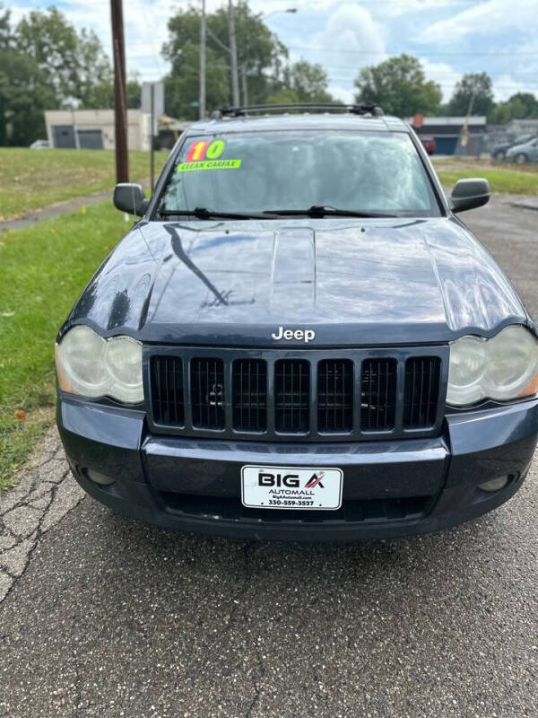 2010 Jeep Grand Cherokee for sale at Idora Auto Group DBA Big A Auto Mall in Youngstown OH