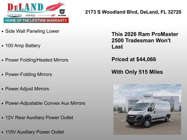 2026 RAM ProMaster