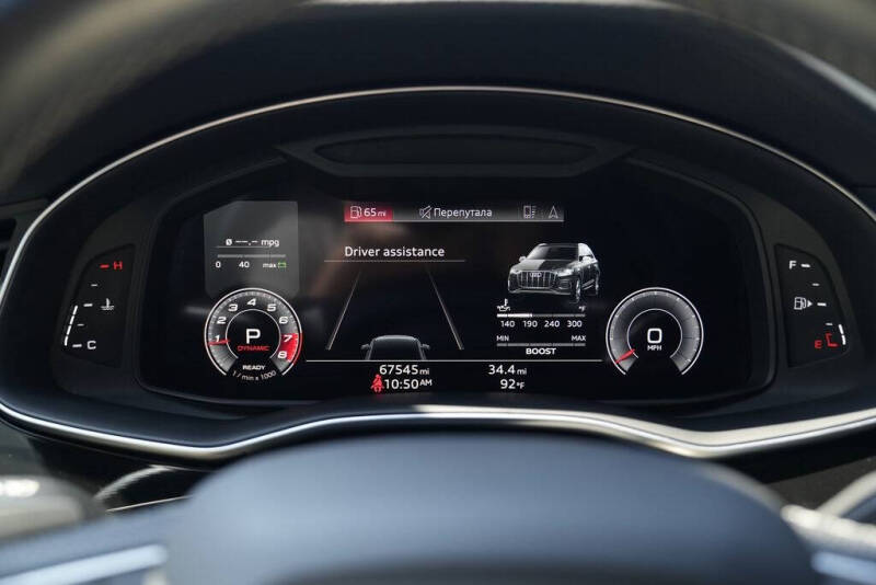 2022 Audi SQ7 4.0T quattro Premium Plus