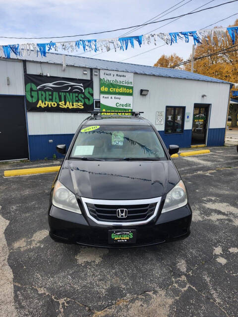 2010 Honda Odyssey for sale at GREATNESS AUTO SALES in Green Bay, WI