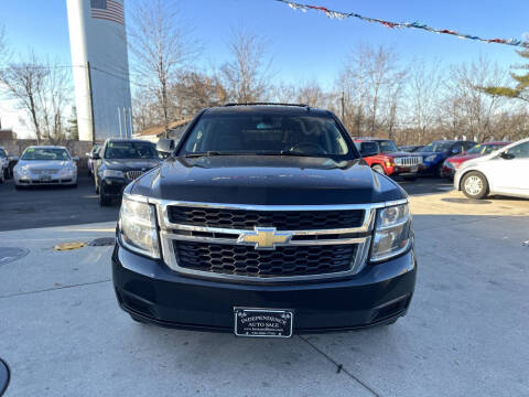 2016 Chevrolet Suburban LS