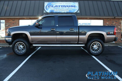 2007 Chevrolet Silverado 1500 Classic for sale at Platinum Auto World in Fredericksburg VA