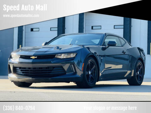 2016 Chevrolet Camaro