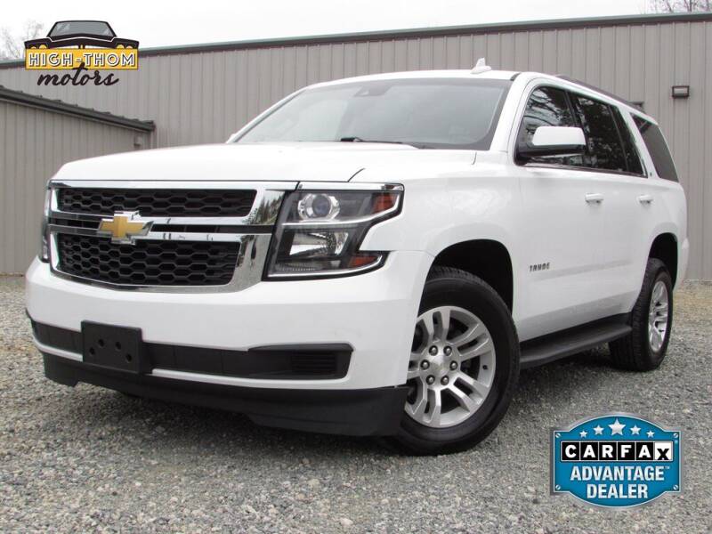2017 Chevrolet Tahoe for sale at High-Thom Motors in Thomasville NC