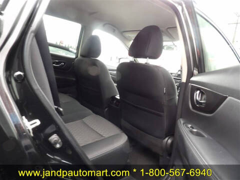 2017 Nissan Rogue