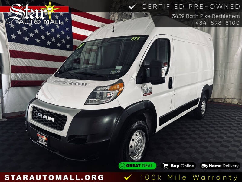 RAM ProMaster For Sale In Reading, PA - Carsforsale.com®