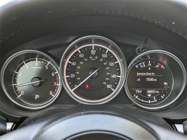 2023 Mazda CX-5 2.5 S Preferred