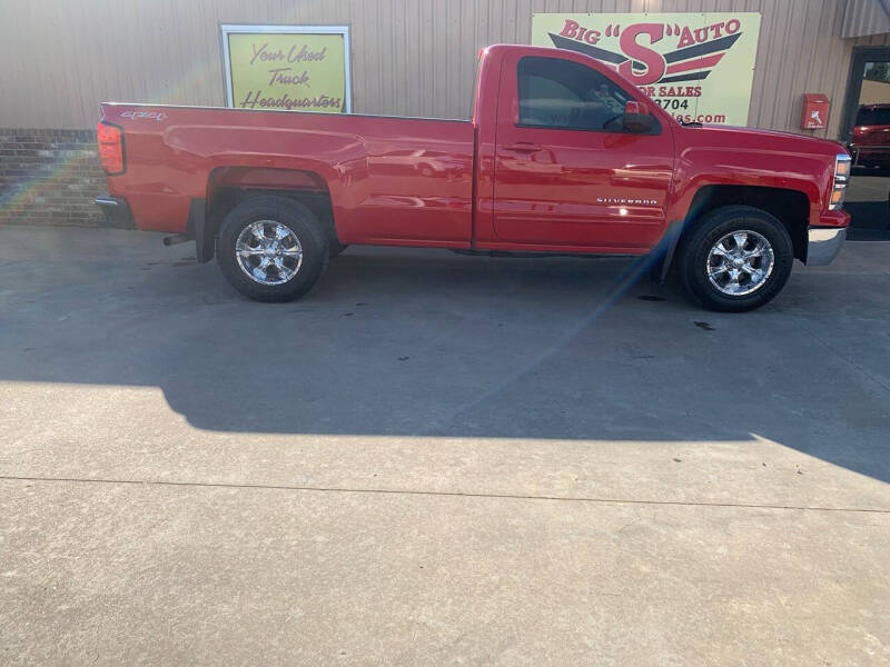 2015 Chevrolet Silverado 1500 LT