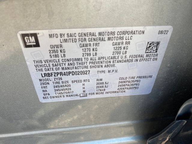 2023 Buick Envision Essence