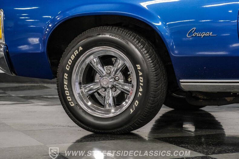 1971 Mercury Cougar