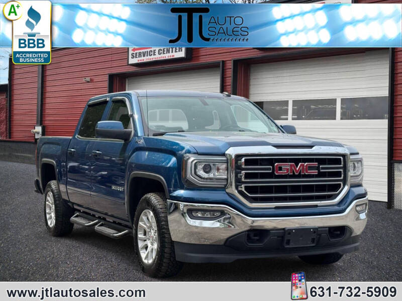 2017 GMC Sierra 1500