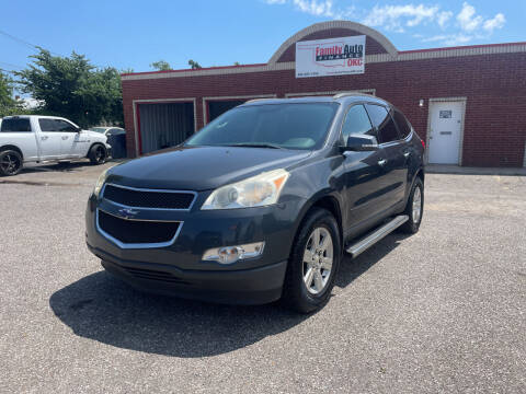 2011 Chevrolet Traverse for sale at Family Auto Finance OKC LLC in Oklahoma City OK