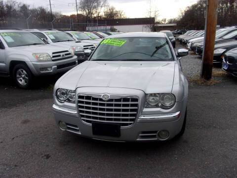 2008 Chrysler 300 for sale at Balic Autos Inc in Lanham MD