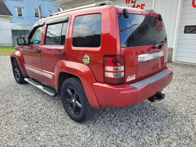 2009 Jeep Liberty Limited
