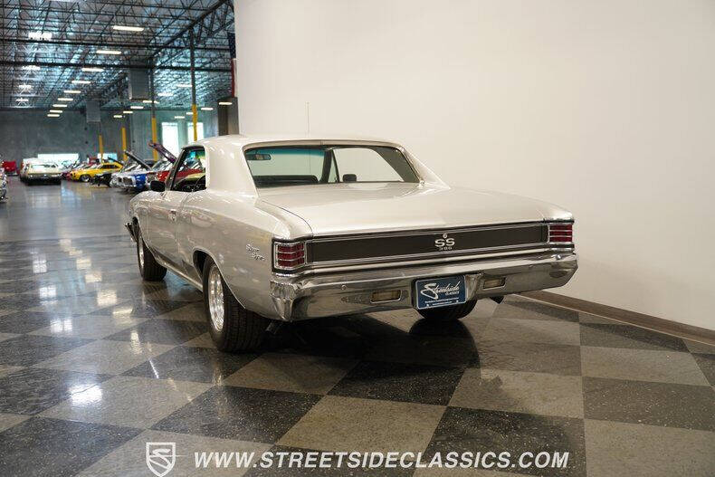 1967 Chevrolet Chevelle