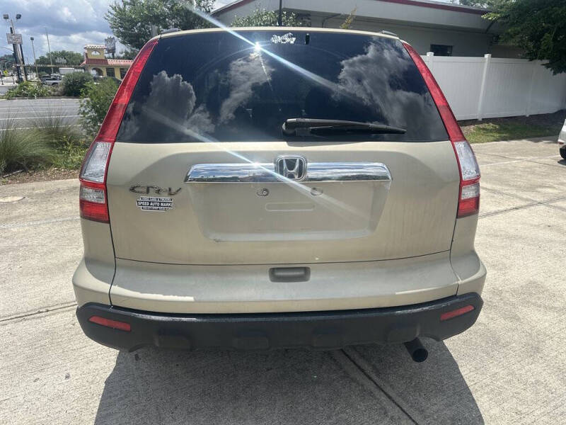 2008 Honda CR-V EX