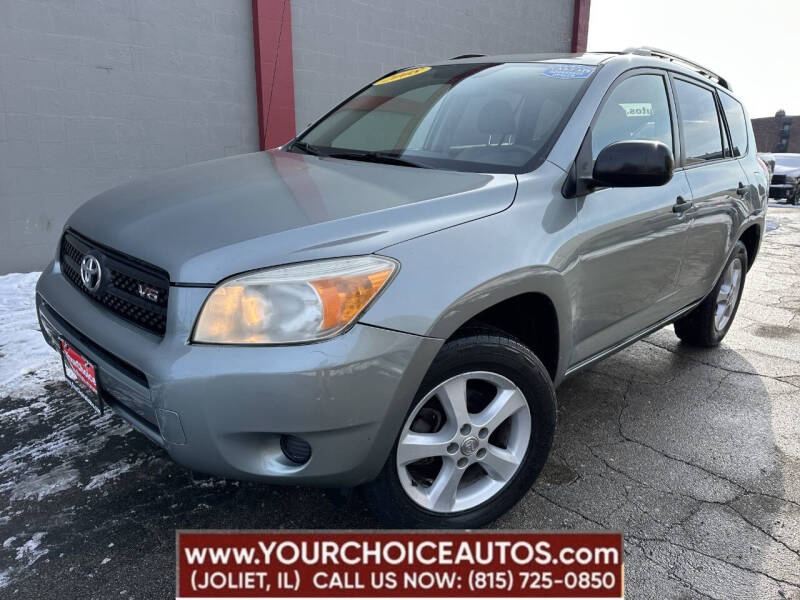 2008 Toyota RAV4 for sale at Your Choice Autos - Joliet in Joliet IL