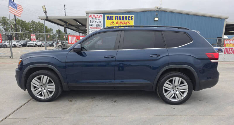 2020 Volkswagen Atlas SE