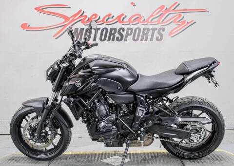2021 Yamaha MT-07