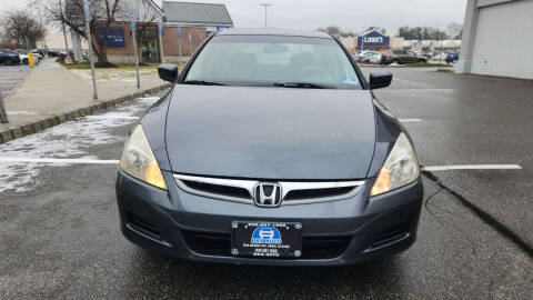 2007 Honda Accord EX