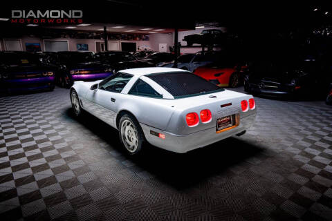 1995 Chevrolet Corvette