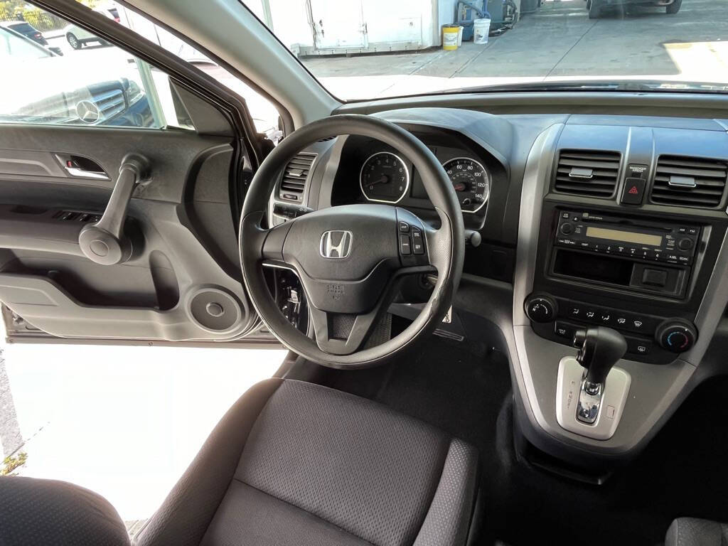 2008 Honda CR-V for sale at Auto Haus Imports in Grand Prairie, TX