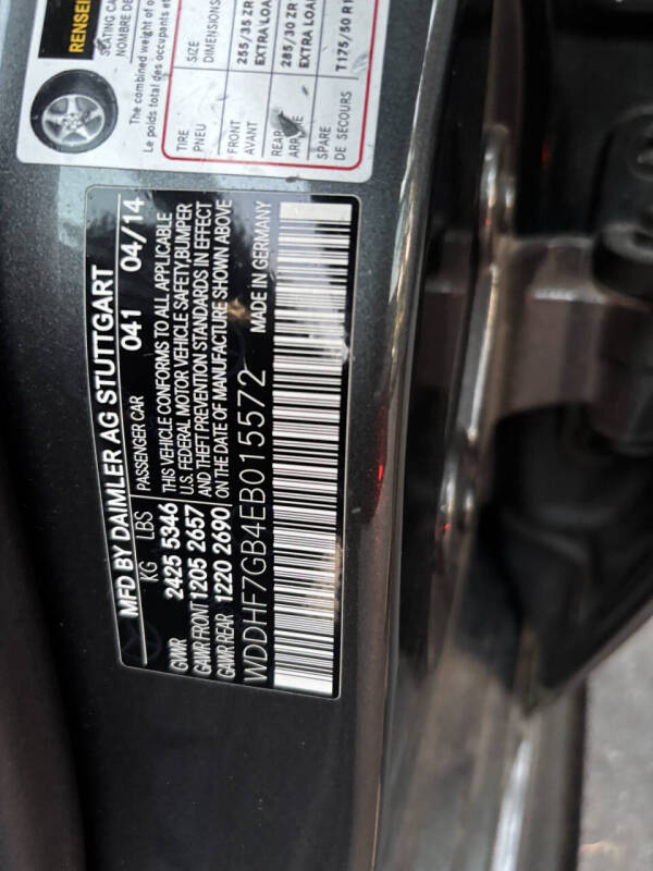 2014 Mercedes-Benz E-Class E 63 AMG S-Model