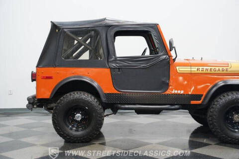 1976 Jeep CJ-7
