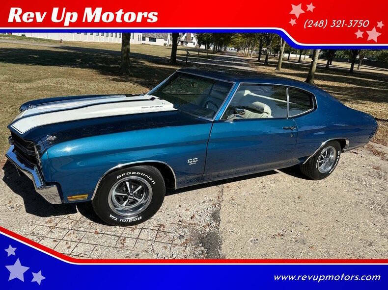 1970 Chevrolet Chevelle