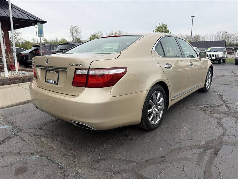 2007 Lexus LS 460