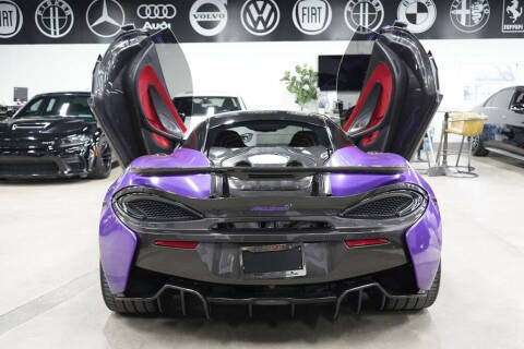 2017 McLaren 570S